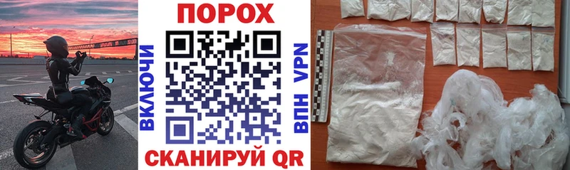 Amphetamine Premium  Навашино 