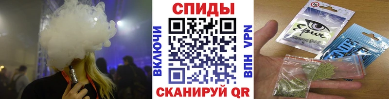 дарнет шоп  Навашино  Бутират GHB 