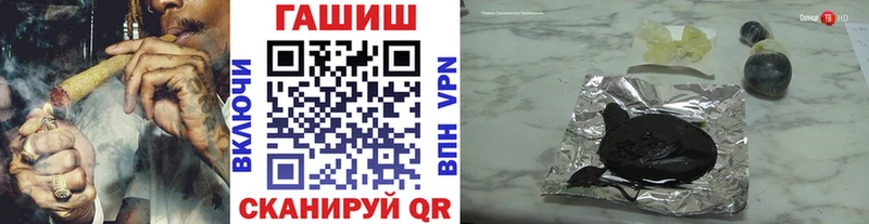 ГАШИШ гарик  Навашино 