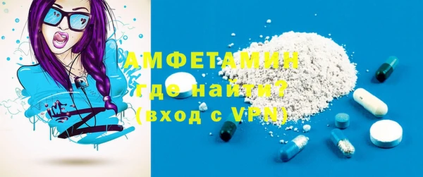 тгк Надым