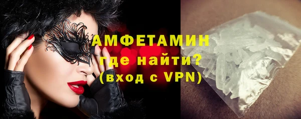 тгк Надым