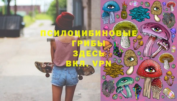 дистиллят марихуана Нефтегорск