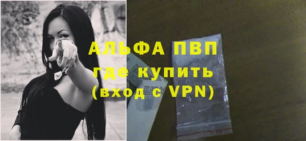 mix Нефтекумск