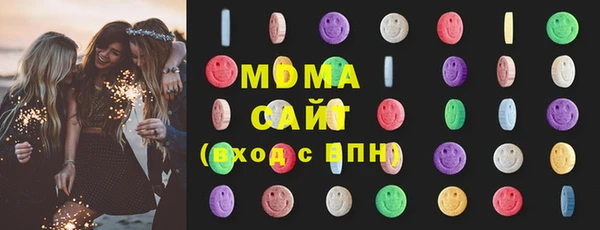дистиллят марихуана Нефтегорск