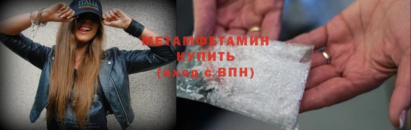 MESCALINE Наволоки