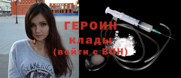 прущие крисы Михайловск
