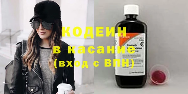 хмурый Навашино