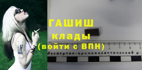 MESCALINE Наволоки