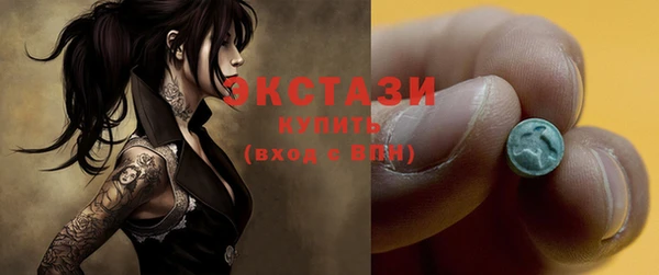 каннабис Михайловка