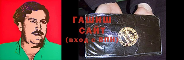 хмурый Навашино