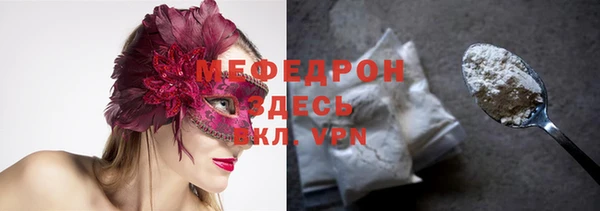 MESCALINE Наволоки