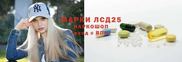 MESCALINE Наволоки