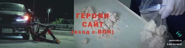 MESCALINE Наволоки