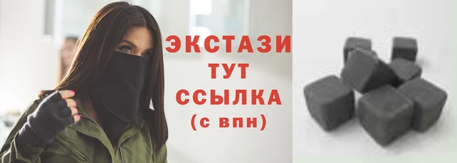 MESCALINE Наволоки