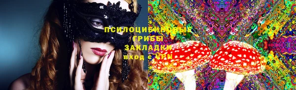 альфа пвп VHQ Нея