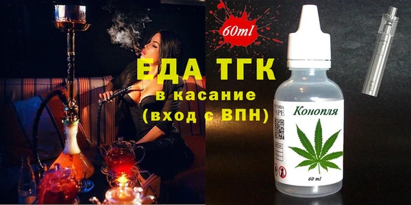 MESCALINE Наволоки