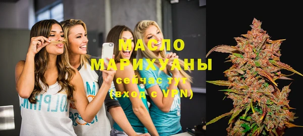 mix Нефтекумск