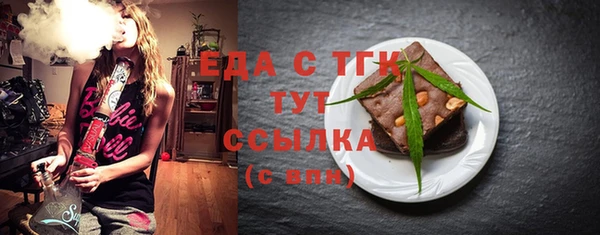 хмурый Навашино