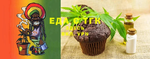 MESCALINE Наволоки
