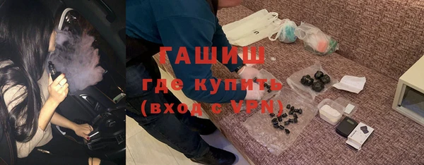 хмурый Навашино