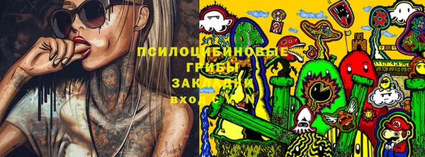 MESCALINE Наволоки