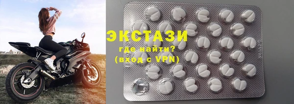 MESCALINE Наволоки