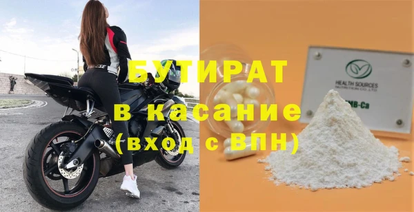 альфа пвп VHQ Нея
